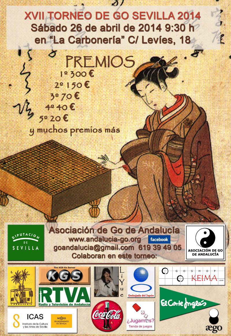 2014_sevilla